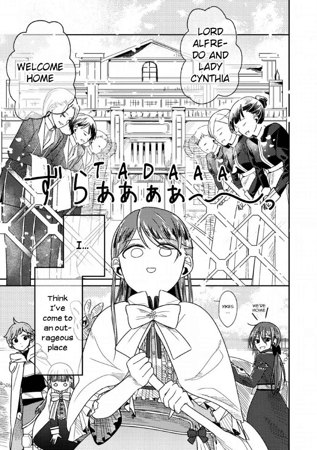 Yaritsukai to, Kuroneko Chapter 3 1